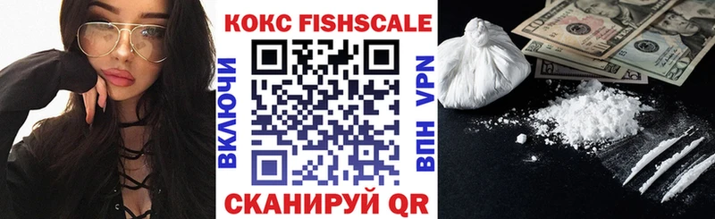 Как найти закладки Кондопога ГАШ  Каннабис  Амфетамин  Меф мяу мяу 
