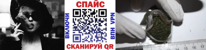 дарк нет клад  Кондопога  БУТИРАТ буратино 