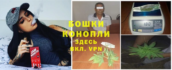 дурь Покровск