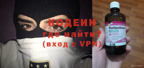 скорость Алексин