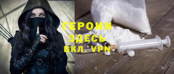 скорость Алексин