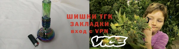 круглые Алзамай