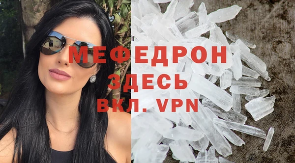 дурь Покровск