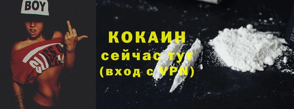 скорость Алексин