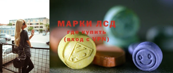 круглые Алзамай