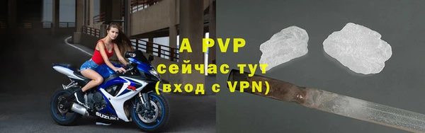 a pvp Покров