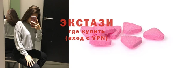круглые Алзамай