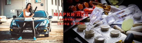 скорость Алексин