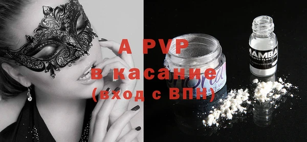 скорость Алексин