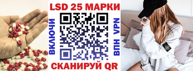Лсд 25 экстази ecstasy  продажа наркотиков  Кондопога 