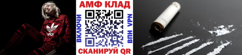 mega ONION  Кондопога  Первитин Декстрометамфетамин 99.9% 