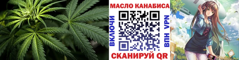 ТГК жижа  Кондопога 