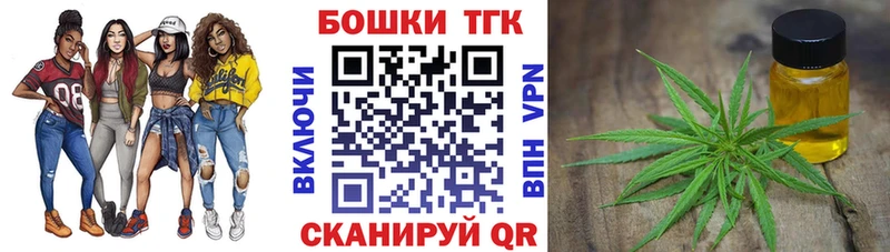 Каннабис MAZAR  Кондопога 
